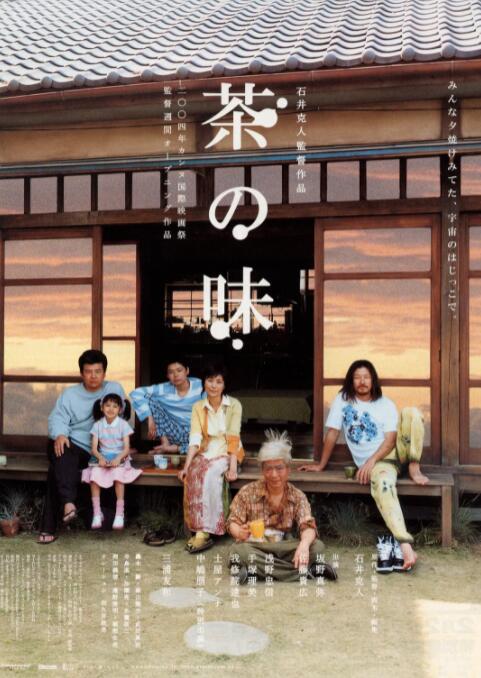 亚洲人妖女同在线播放