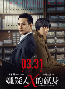 亚洲人妖女同在线播放